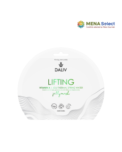 Mặt Nạ Vitamin A Daliv Ngăn Ngừa Lão Hóa Gói 30g