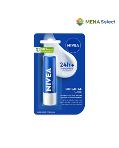 Son dưỡng môi Nivea chuyên sâu thỏi 4.8g