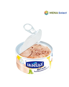 Cá Ngừ Xắt Khúc Ngâm Dầu Hướng Dương Nautilus Hộp 170g