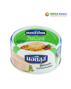 Cá Ngừ Ngâm Dầu Nautilus Hộp 140g