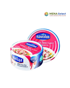 Cá Ngừ Xắt Lát Ngâm Dầu Đậu Nành Nautilus Hộp 140g