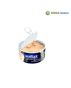 Cá Ngừ Xắt Khúc Ngâm Dầu Ô Liu Nautilus Hộp 150g