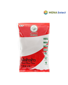 Tinh Bột Gạo Tẻ Jade Leaf G&oacute;i 400g