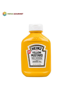 Mù Tạt Vàng Heinz Chai 255g