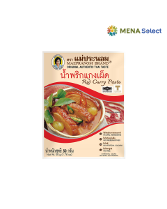 Bột Cà Ri Đỏ Mae Pranom Gói 50g