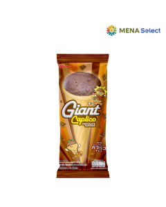 Bánh Ốc Quế Glico Caplico Sôcôla Gói 27g