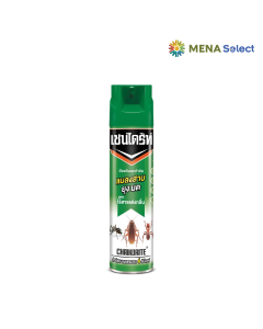 Bình Xịt Côn Trùng 600ML Chaindrite 5