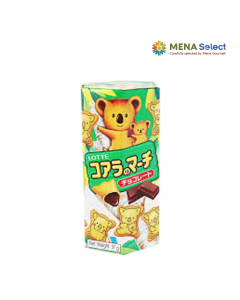 Bánh Gấu Koala’s March Sôcôla HG 37g