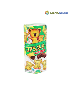 Bánh Gấu Koala’s March Sôcôla HG 37g