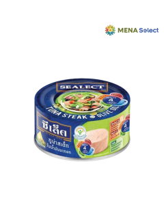 Cá Ngừ Xắt Khúc Ngâm Dầu Ô Liu Sealect Hộp 150g