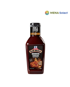 SỐT ƯỚP BBQ VỊ TANGUY BROWN SUGAR 500G