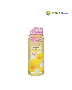 Sữa Tắm Nước hoa Cindy Bloom Romantic Muse 900g
