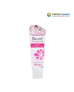 SRM Biore Sạch Nhờn Tuýp 100g