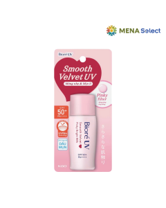 BIORE Sữa Chống Nắng Màng Nhung Nâng Tông hồng SPF50+