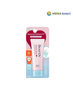 BIORE Kem Chống Nắng Màng Nhung Kiểm soát Bã Nhờn SPF50