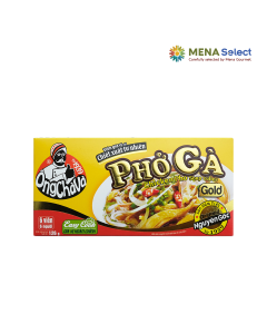 Viên Gia Vị Phở Gà Ông Chà Và HG 126g