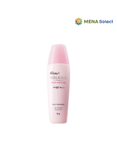 Gel Chống Nắng Sunplay Dưỡng Sáng Tuýp 30g