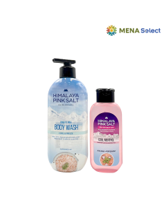 HQ ST On: The Body 500g + DG Himalaya 200g