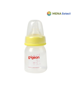 Bình Nước Trái Cây 50ml (New 2021)