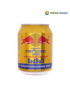 Nước Tăng Lực Red Bull Lon 250ml