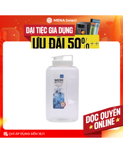 HAP739W- Bình nước AQUA màu trắng 2.6l