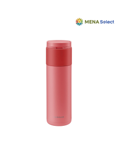 Bình Giữ Nhiệt H.Moon 490ml LHC3275YRED