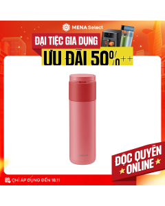 Bình Giữ Nhiệt Hidden Moon 490ml LHC3275YRED