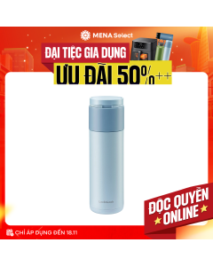 Bình giữ nhiệt Hidden Moon màu xanh da trời LHC3275SBLU 490ml