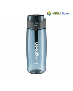 Bình Nước Thể Thao Kita Active 700ml