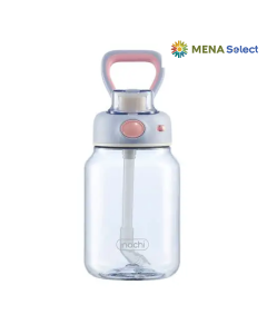 Bình Nước Kita Gummy 700ml