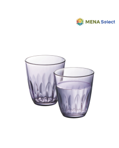Ly Thủy Tinh 310ml Luminarc Neo Ray Purple