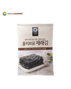 Lá Kim Tẩm Dầu Oliu Lốc 3*15g