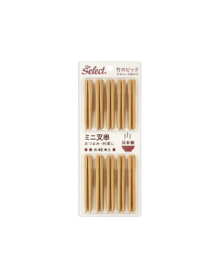Vỉ 10 đôi đũa tre 379
