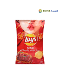 Snack Khoai Tây Lays Wavy Thăn Bò Nướng Texas Gói 90g