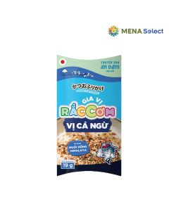 Gia Vị Rắc Cơm Ăn Dặm Thuyền Xưa Cá Ngừ Hộp Giấy 19g