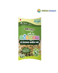 Gia Vị Rắc Cơm Ăn Dặm Thuyền Xưa Rong Biển Mè Hộp Giấy 19g
