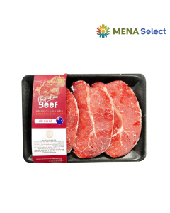 Lõi Vai Bò Úc Freshfoco Khay 300g