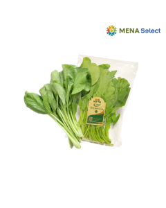 Rau Cải Ngồng Baby Hữu Cơ BioNgon Gói 250g