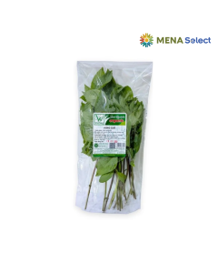 Húng Quế Hữu Cơ Gói 50g