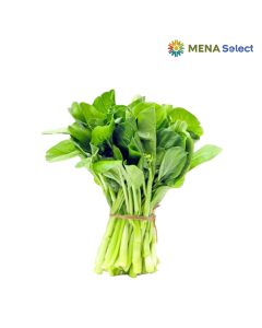 Cải Ngồng 300g