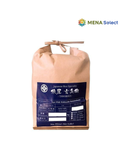 Gạo Lứt Nhật Hokkaido Nanatsuboshi Túi 2Kg