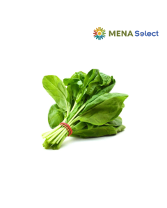 Cải Bó Xôi LAF Gói 250g