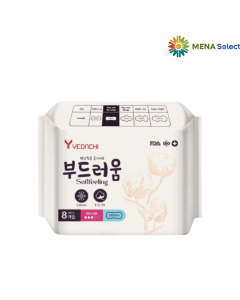Băng Vệ Sinh Yeonchi Soft Feeling Không Cánh Gói 8 Miếng