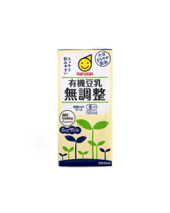 Sữa Đậu Nành Hữu Cơ Không Đường Marusan 1L