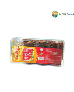 Nho Khô Nguyên Cành Sunraysia Hộp 600g