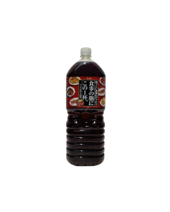 Trà Ô Long Giảm Béo Asahi Chai 2L