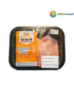 Cốt Lết Heo Japfa Khay 300g