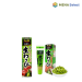 Mù Tạt  Wasabi S&B Hộp Giấy 43g