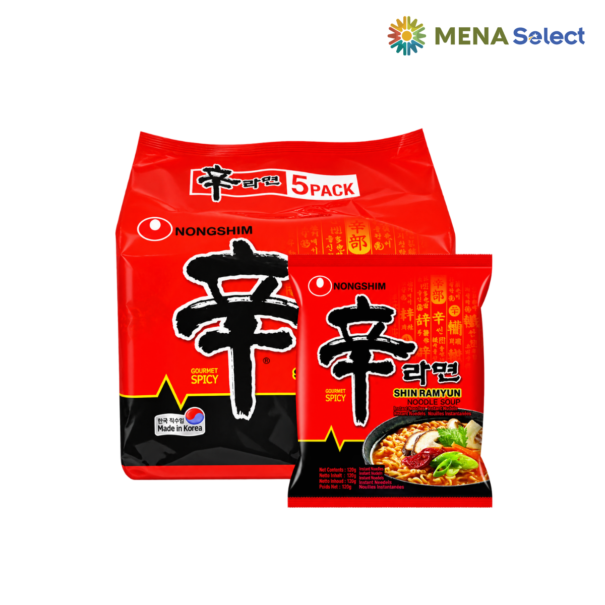 main product photo
